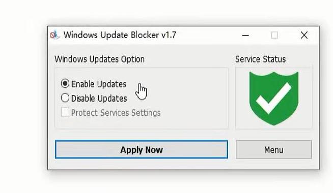Windows Update Blockers截图