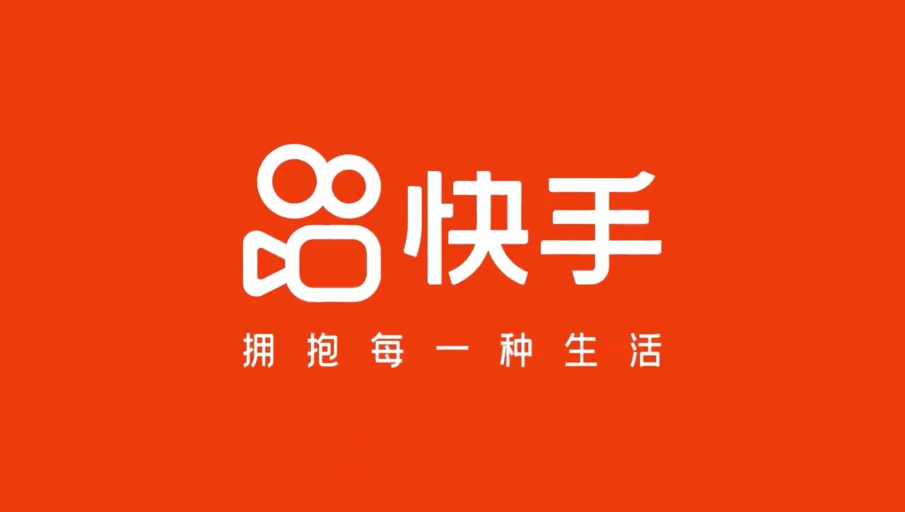 快手电脑版段首LOGO