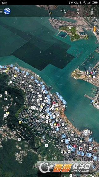 谷歌地球手机版app(高清卫星地图) 谷歌地球手机版app(高清卫星地图)