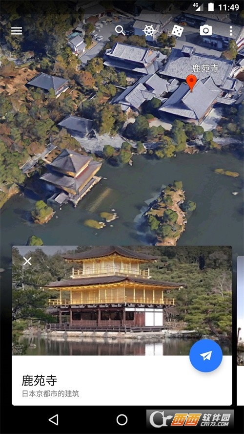 谷歌卫星地图google earth 谷歌卫星地图google earth