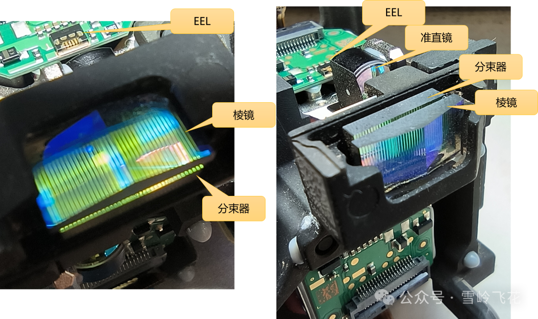 激光智联连接失败解决方法示意图