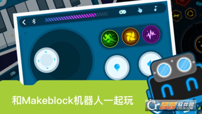 makeblock app