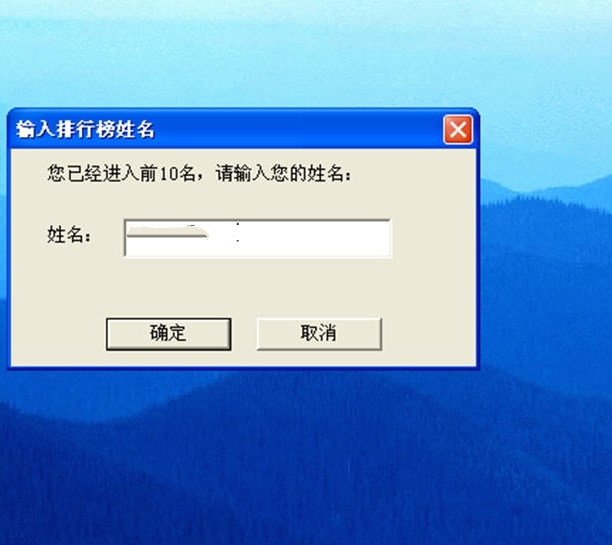巨龙英语游戏集电脑版 巨龙英语游戏集电脑版