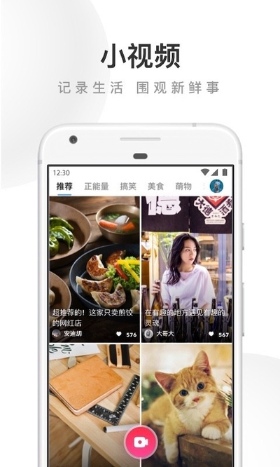 uc浏览器2017版旧版本