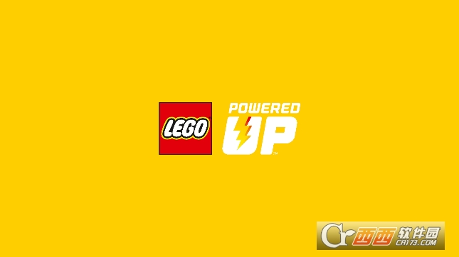 乐高PoweredUp最新安卓版