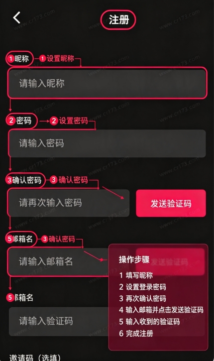 ai物语官方app