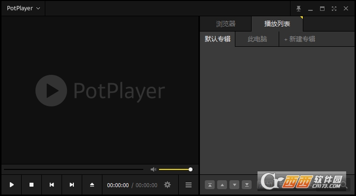 PotPlayer多功能播放器 PotPlayer多功能播放器