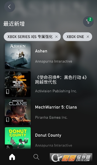 微软云游戏XGP APP 微软云游戏XGP APP