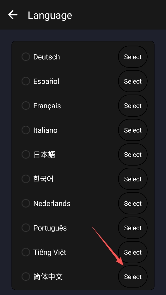 测量工具箱