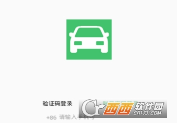可可出行