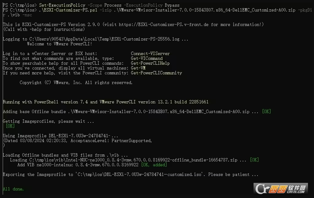 VMware ESXi 7.0U3w集成新旧NVMe、USB、网卡驱动镜像