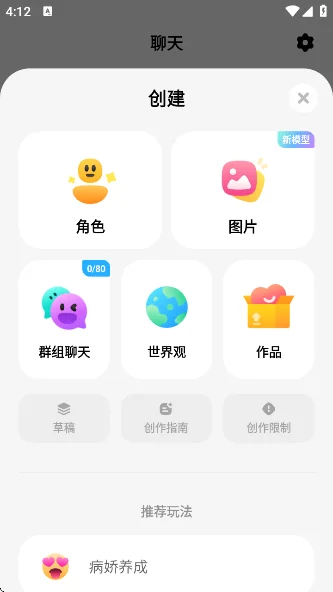 预览图