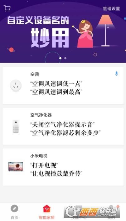寰俊_20241022154100.png
