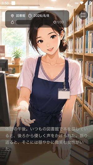 CharapuAI官方中文版
