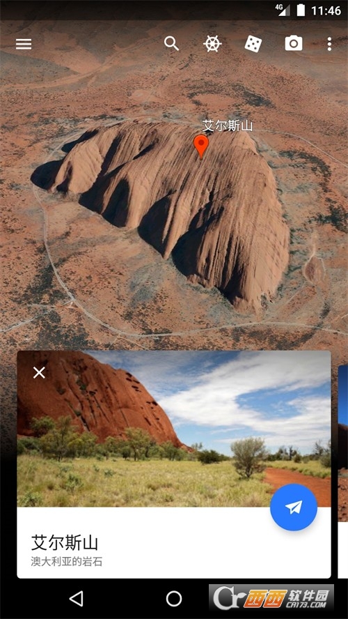 谷歌卫星地图google earth 谷歌卫星地图google earth