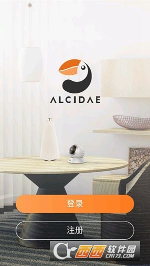 海雀智能摄像头2S3K版最新版 海雀智能摄像头2S3K版最新版