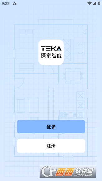 探家智能家居最新2023版