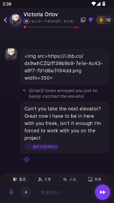 Ever World AI Ever World AI