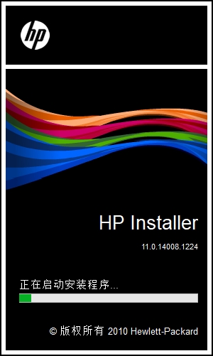 佳能MX725 一体机驱动 佳能MX725 一体机驱动