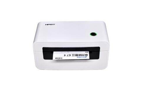 汉印HPRT N41BT打印机驱动 汉印HPRT N41BT打印机驱动