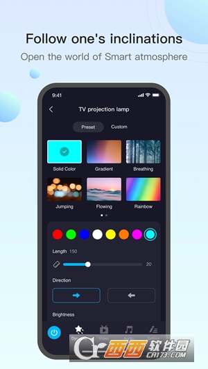 BeautAnole智能家居app BeautAnole智能家居app