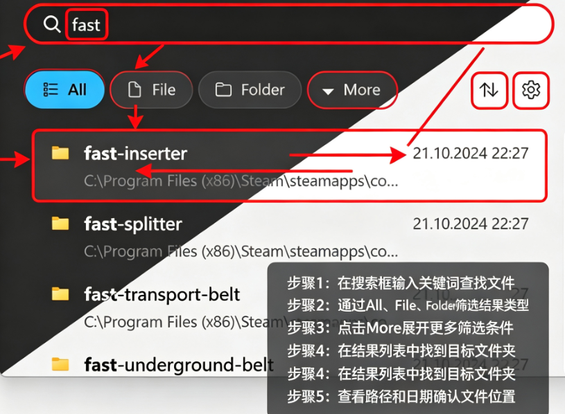 EverythingToolbar免费中文版