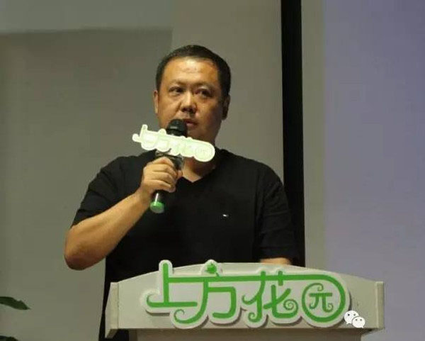 爱奇艺VR手机版app