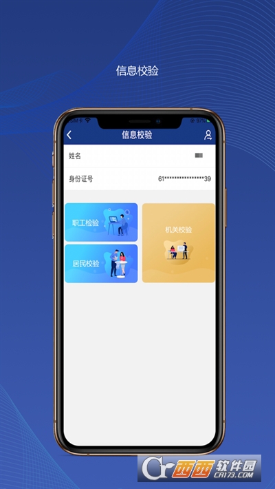 陕西养老保险缴费2022最新版