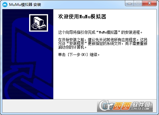 网易MuMu助手