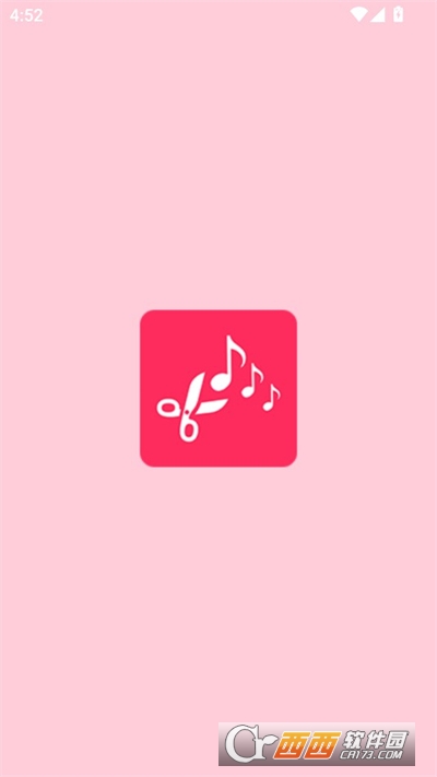 音频裁剪大师app免费版 音频裁剪大师app免费版