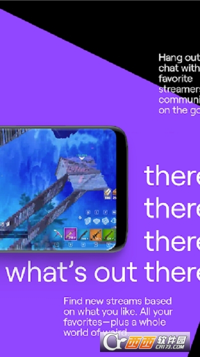 twitch直播平台国内版