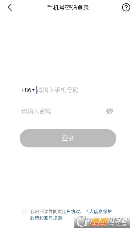 Picchi ai美图软件官方安卓版 Picchi ai美图软件官方安卓版