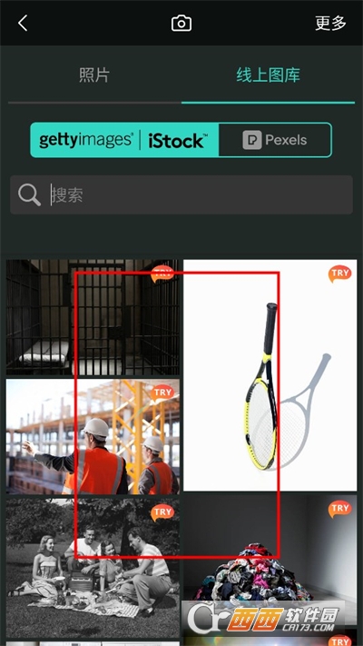 相片大师最新版本免费版app 相片大师最新版本免费版app