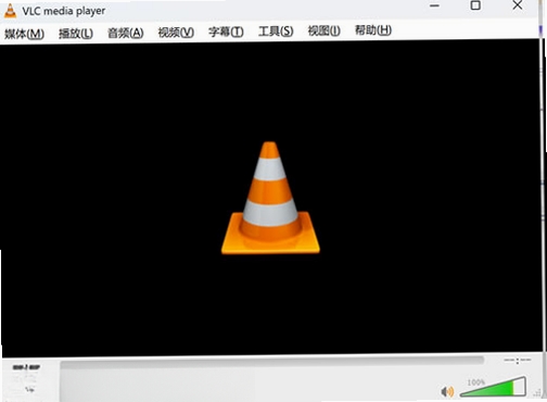VLC Media Player 安装步骤图文教程