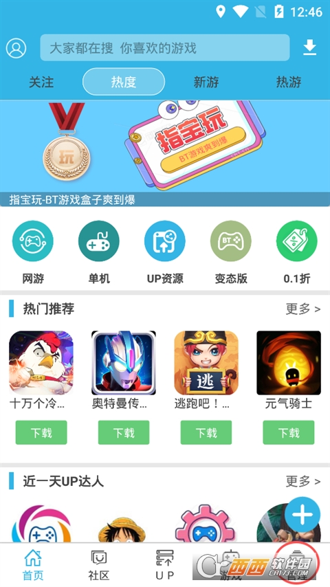 17667171013160566.png