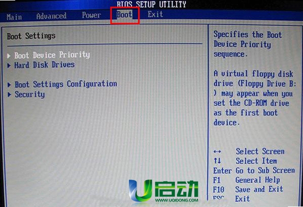 WinToGo U盘启动设置教程 BIOS