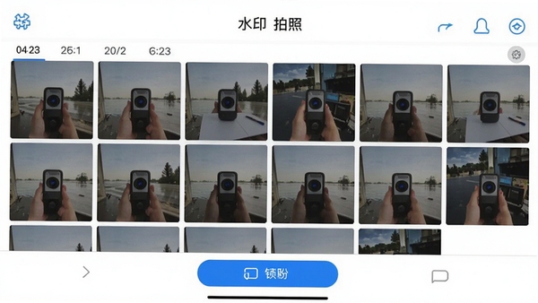 水印拍照工作相机照片分类管理界面，展示按日期排列的缩略图网格，背景为手机相册风格，画面整洁，操作按钮清晰