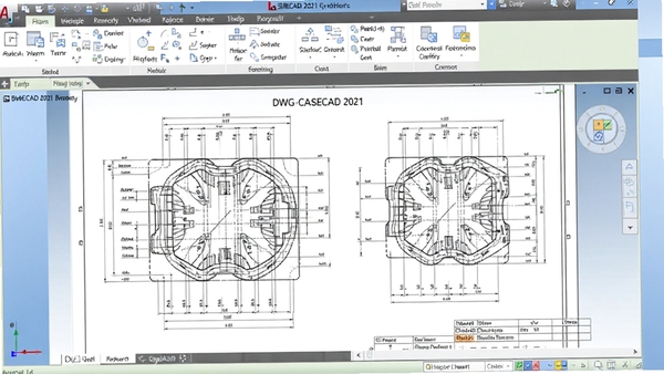 浩辰CAD 2021软件功能展示，图片中显示软件正在打开一个复杂的DWG工程图纸，图纸上呈现精细的线条和标注，背景为淡蓝色，突出软件的兼容性和专业性
