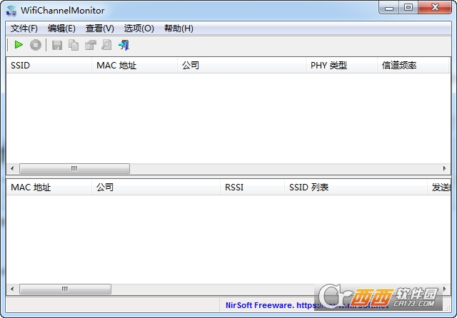 WiFi流量监控(WifiChannelMonitor) WiFi流量监控(WifiChannelMonitor)