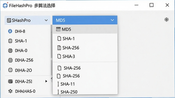 FileHashPro多算法选择界面，展示下拉菜单展开状态，包含MD5、SHA-1、SHA-256等选项，背景为浅色界面，突出功能列表的清晰排列。