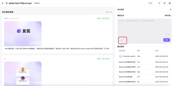 Animite 更新日志 0.7.4