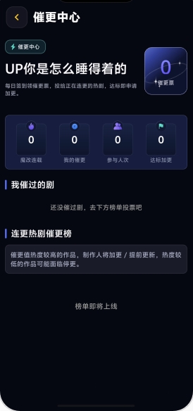 黄果短剧 黄果短剧
