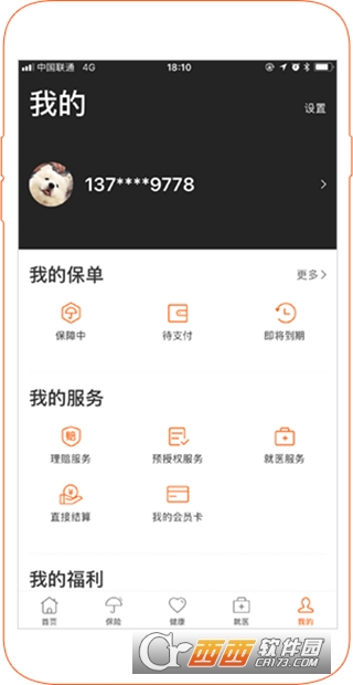 平安健康好医生app 平安健康好医生app