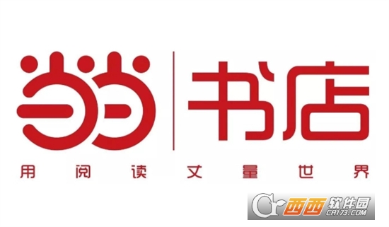 当当网官方书店买书APP安卓正式版 当当网官方书店买书APP安卓正式版