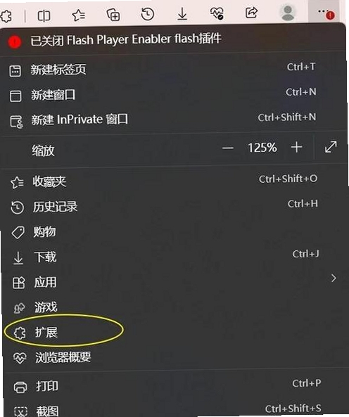 Teleport Pro 加速抓取 设置技巧