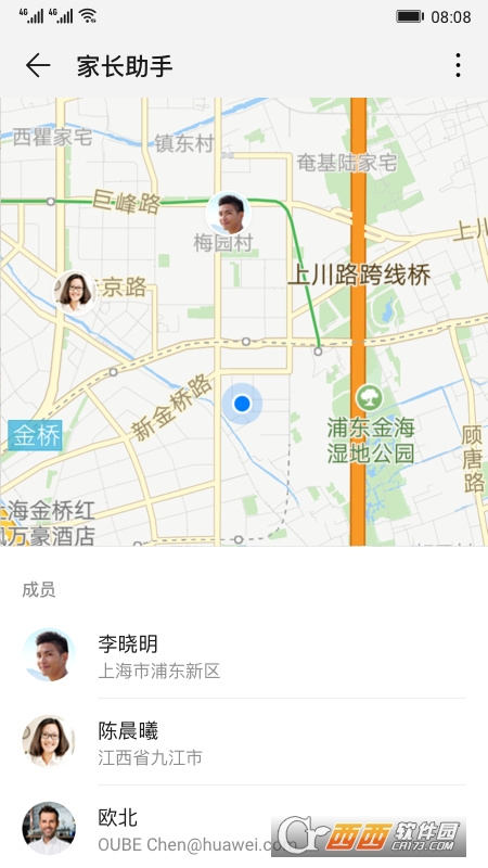 读书郎家长助手 读书郎家长助手