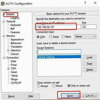 PuTTY安装教程