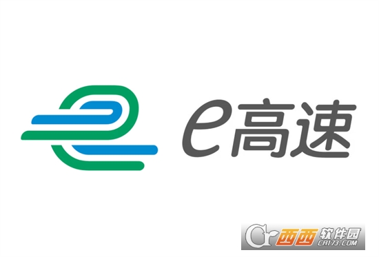 e高速app山东高速安卓版