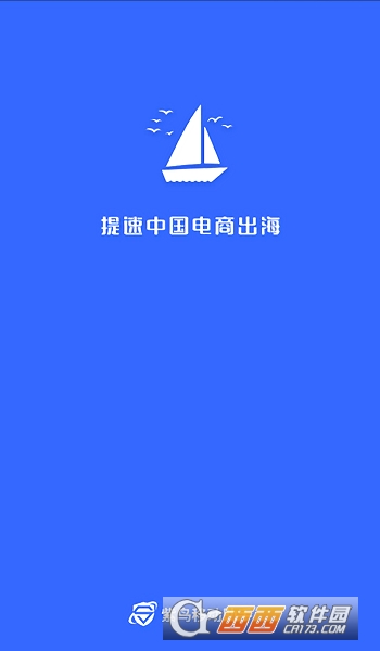紫鸟浏览器app 紫鸟浏览器app