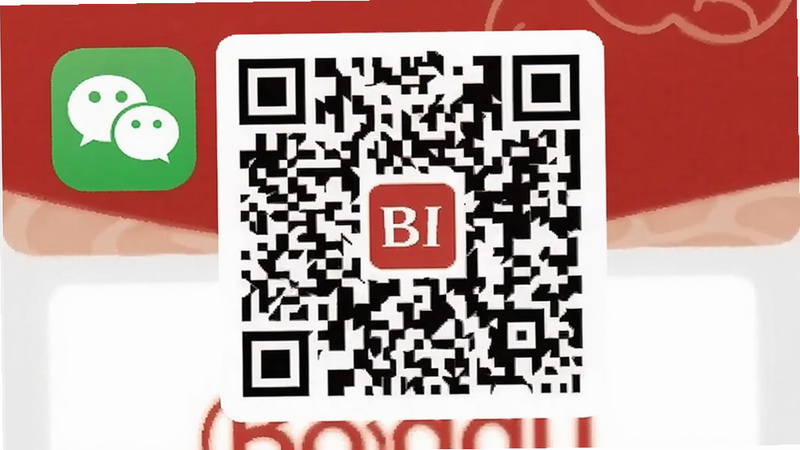 国韵优选官方微信公众号二维码和客服入口截图,界面包含微信公众号图标和“在线客服”按钮,背景为红色品牌色调,适合Boogu模型生成
